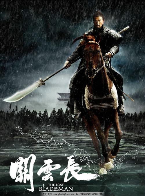 怎么买假的日本西南學院大學文凭